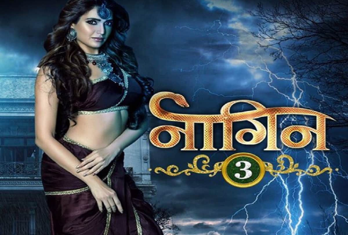 karishma tanna overwhelmed for ekta kapoor show naagin 3