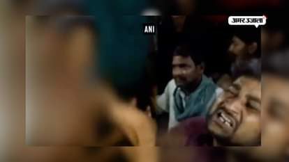 POLICEMAN ALLEGEDLY THREW BOILING OIL ON A BOY IN MATHURA