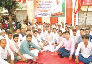 dimonstration of congress
