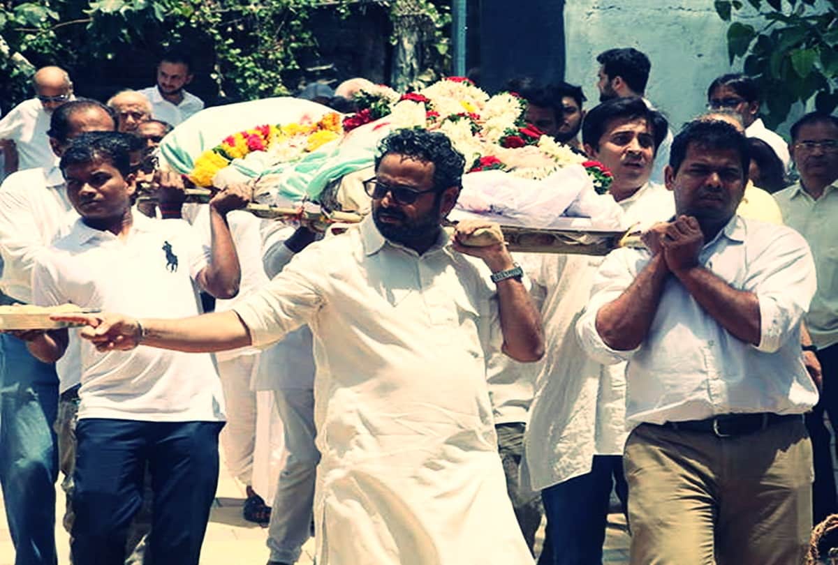 Filmmaker Nikhil Advani Mother Died on Saturday Abhishek Bachchan and other Celebs Reached Here