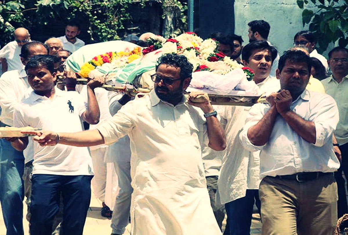Filmmaker Nikhil Advani Mother Died on Saturday Abhishek Bachchan and other Celebs Reached Here