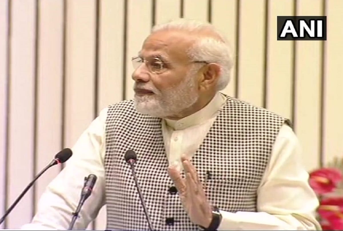 PM Modi at the Central Public Sector Enterprises Conclave in Delhi
