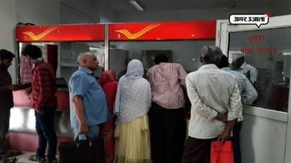 post office saving account holders will get digital banking service
