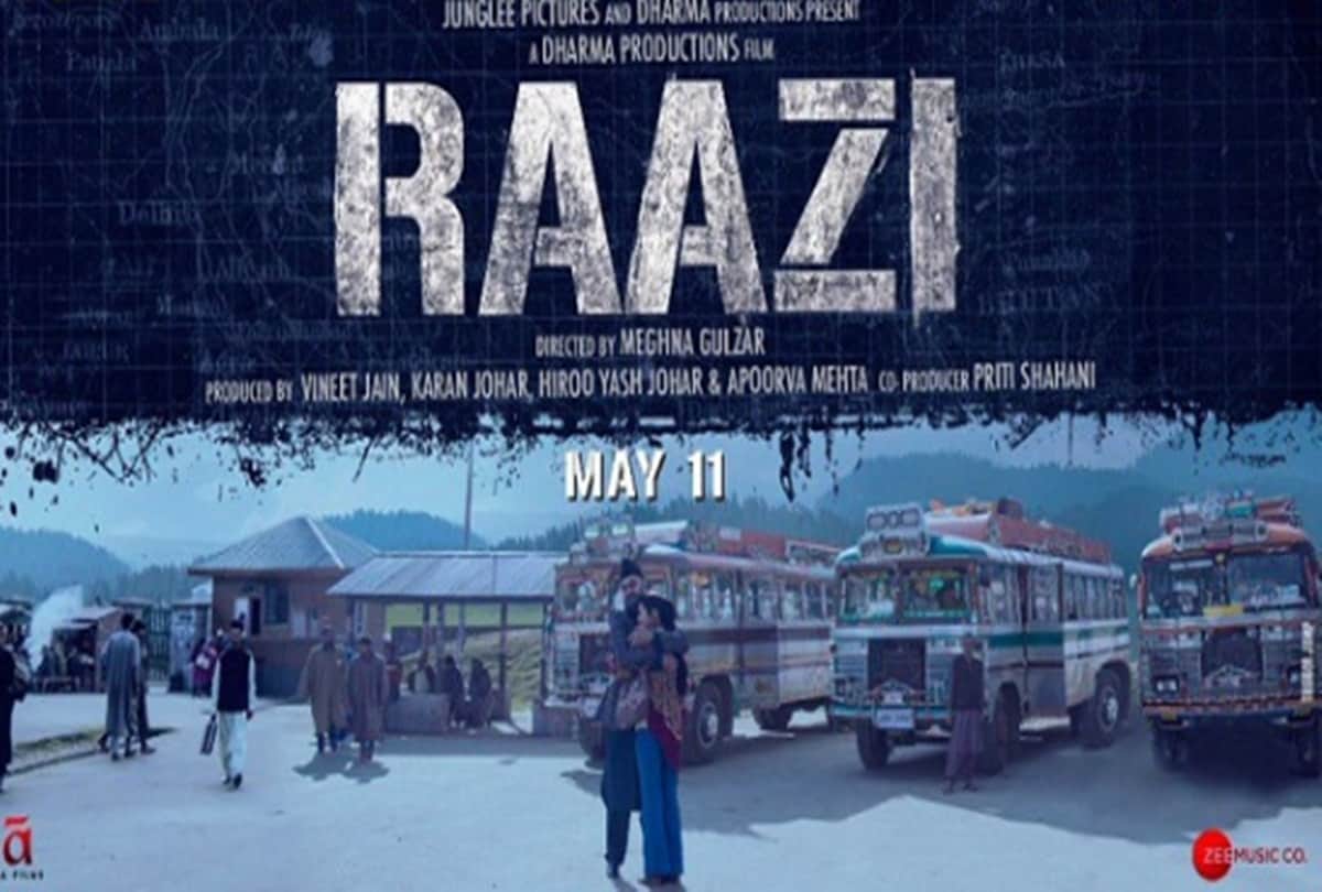 Alia bhatt got emotional during shooting of film raazi
