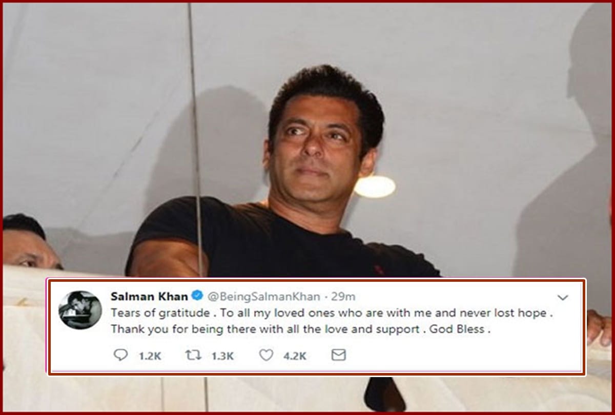 Salman Khan thanks his fans for all the love and support after his bail