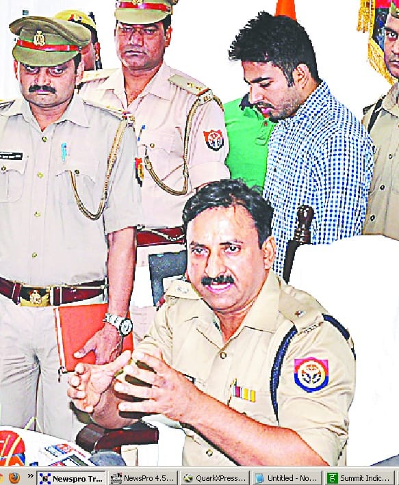 Rs 47 lakh ka mobile phone for fraud in online purchase