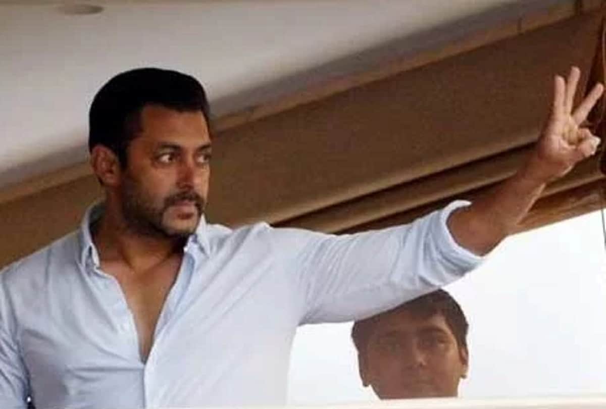 salman khan black buck case hearing date 29 november