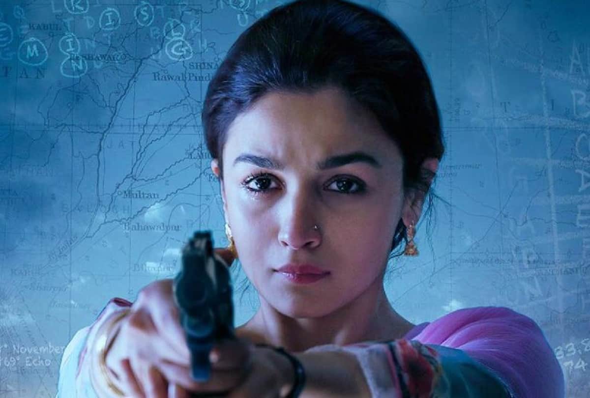 alia bhatt raazi trailer out here is 5 roles