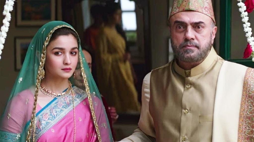 ALIA BHATT