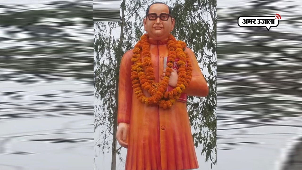 BADAUN