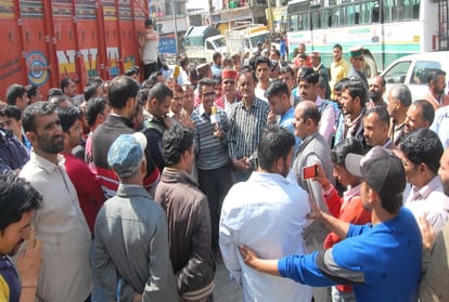 bharat bandh effect in the interstate border area of himachal