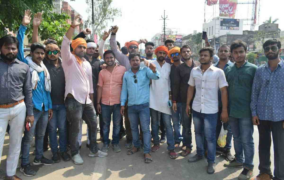 Protest against reservation in some district of purvanchal