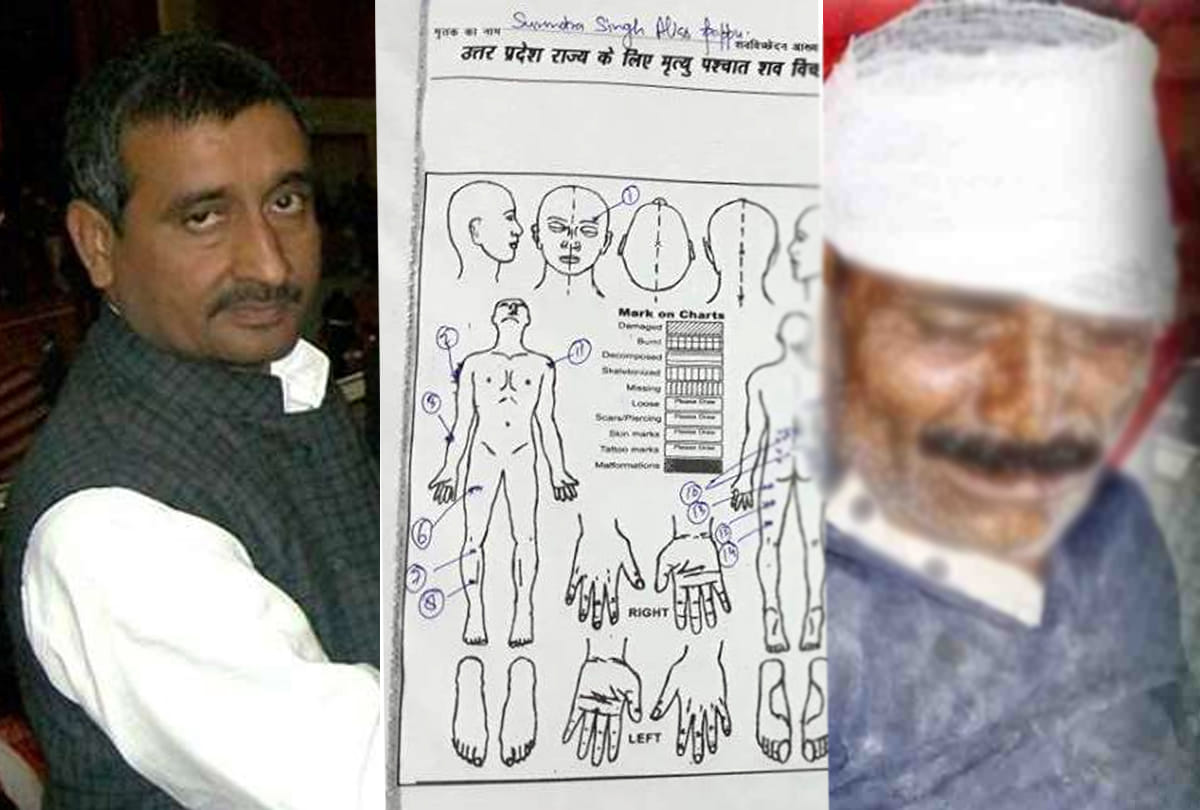 Big revealing in postmortem report of Rape victim father  