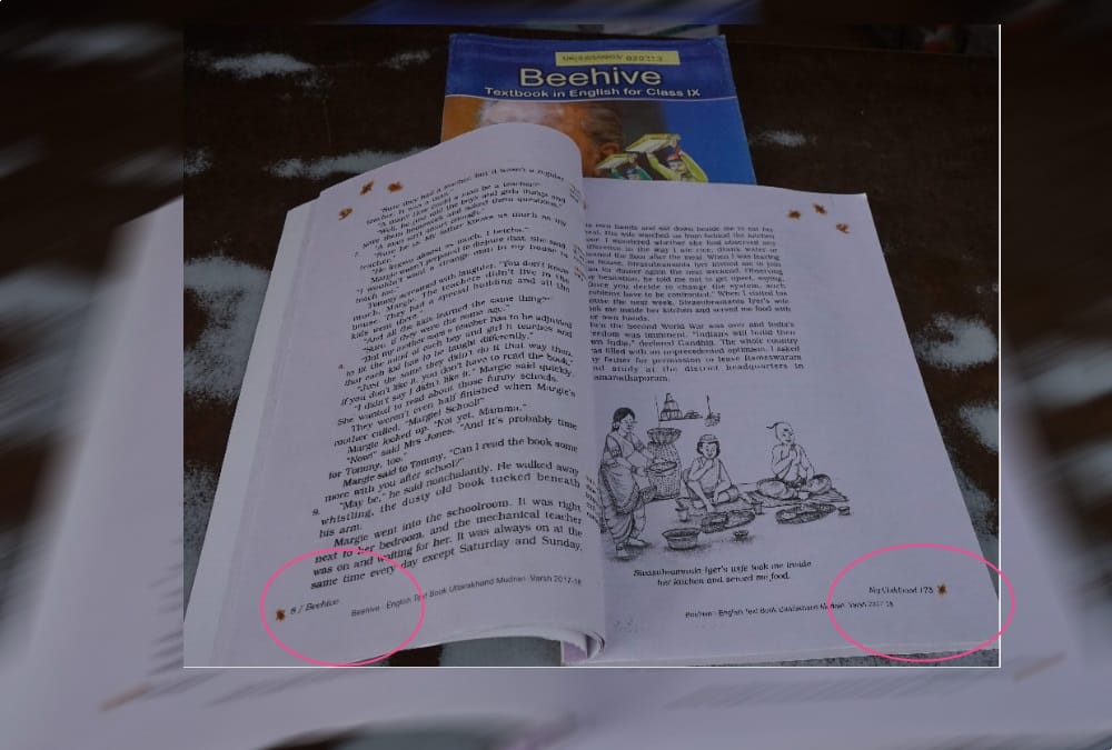 मॉडल स्कूलों में न शिक्षक हैं न किताबें  