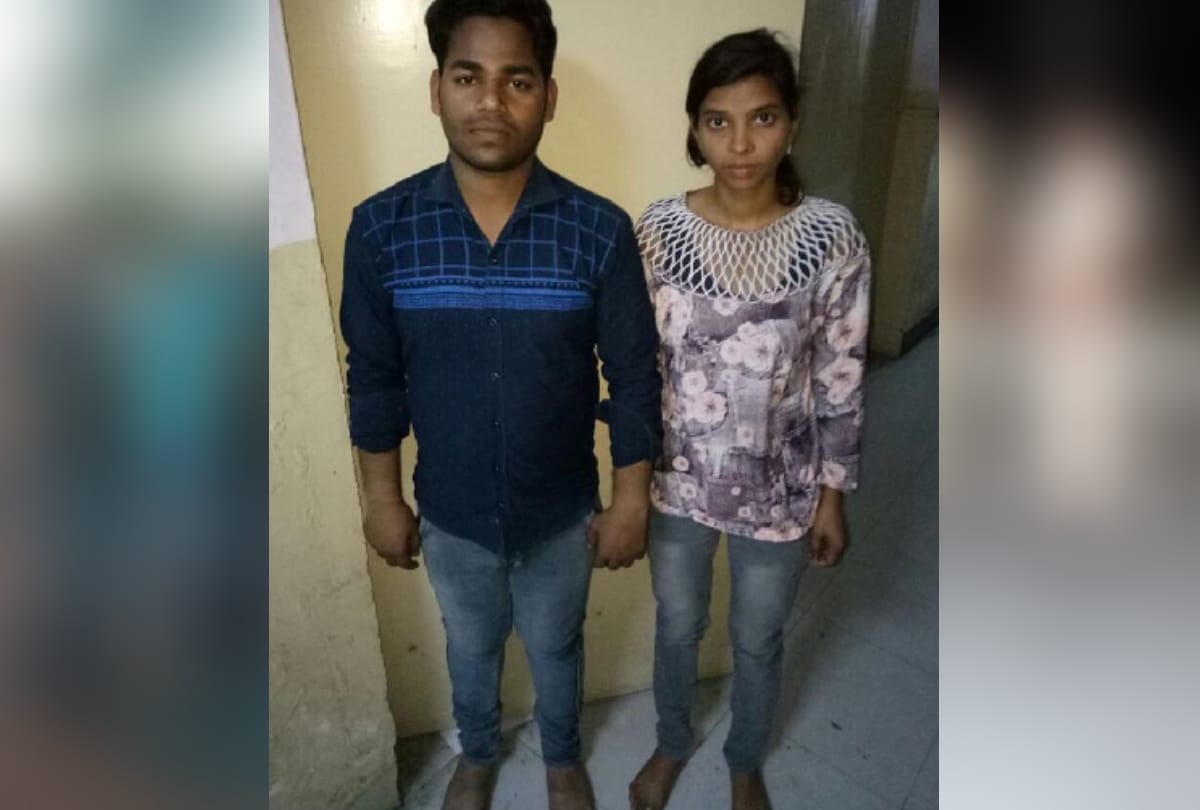 du graduated couple stole car on the name of servicing and got arrested