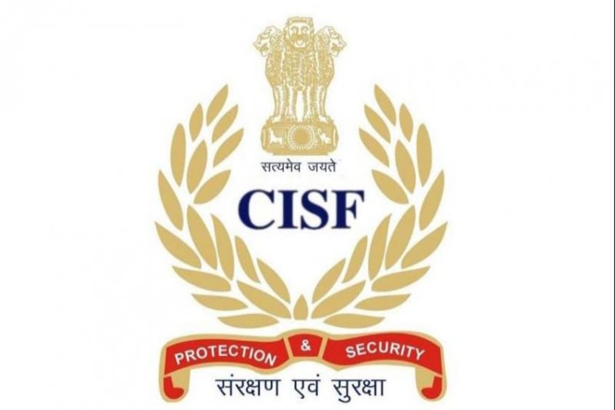 cisf recruitment 914 Constable posts vacant know how to apply sarkari naukri