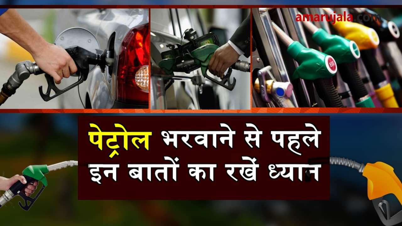 प्रतीकात्मक तस्वीर