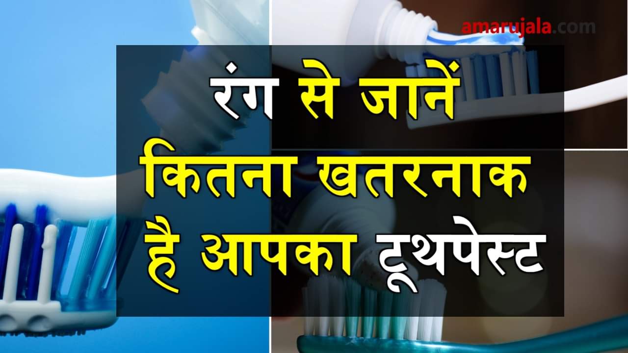 प्रतीकात्मक तस्वीर