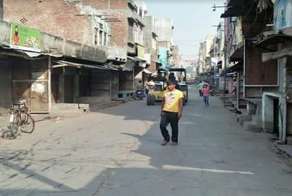 Bike Rally in support of bharat bandh by anti reservation organisations in various parts of UP