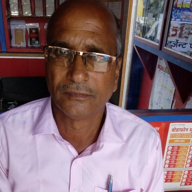 बैठक में बिगड़ी रेंजर की तबीयत, मौत