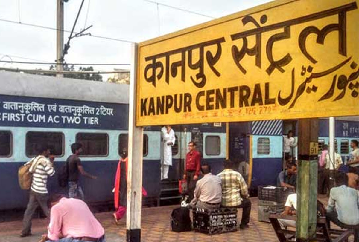 Kanpur Ahmedabad special train start 