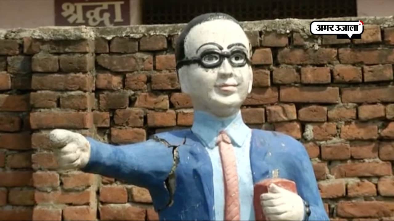 डॉ अंबेडकर