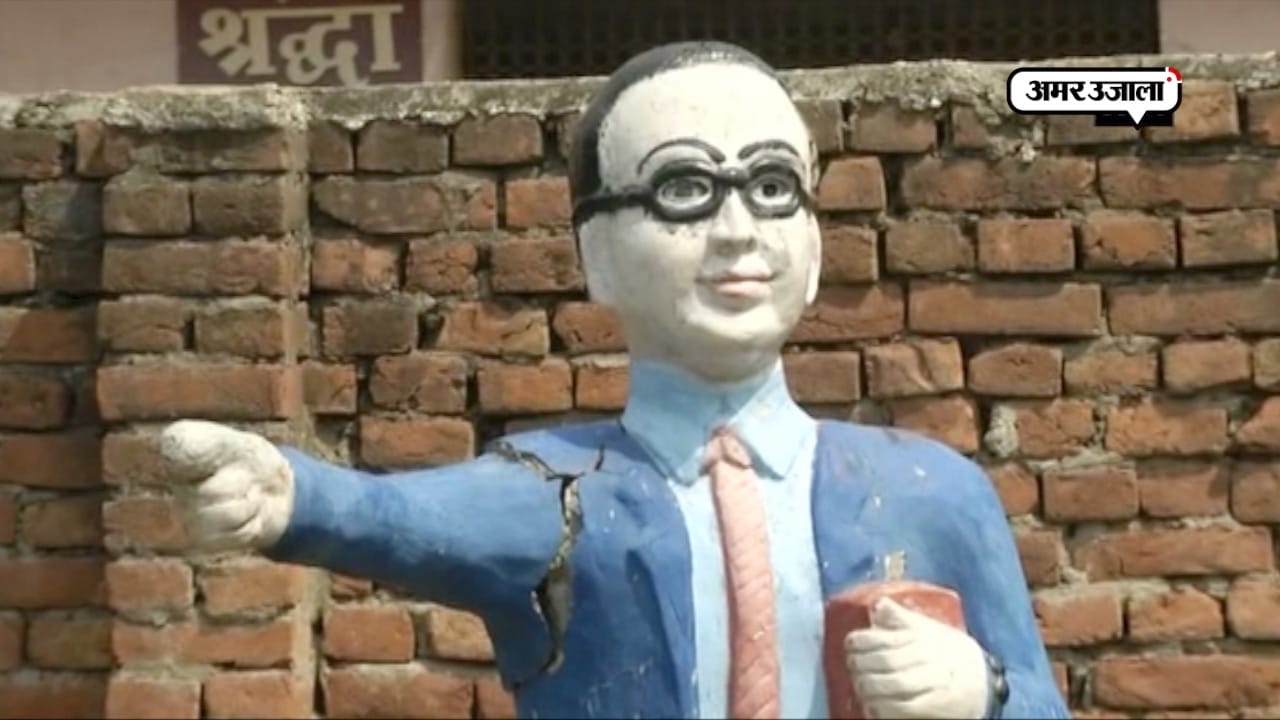 डॉ अंबेडकर