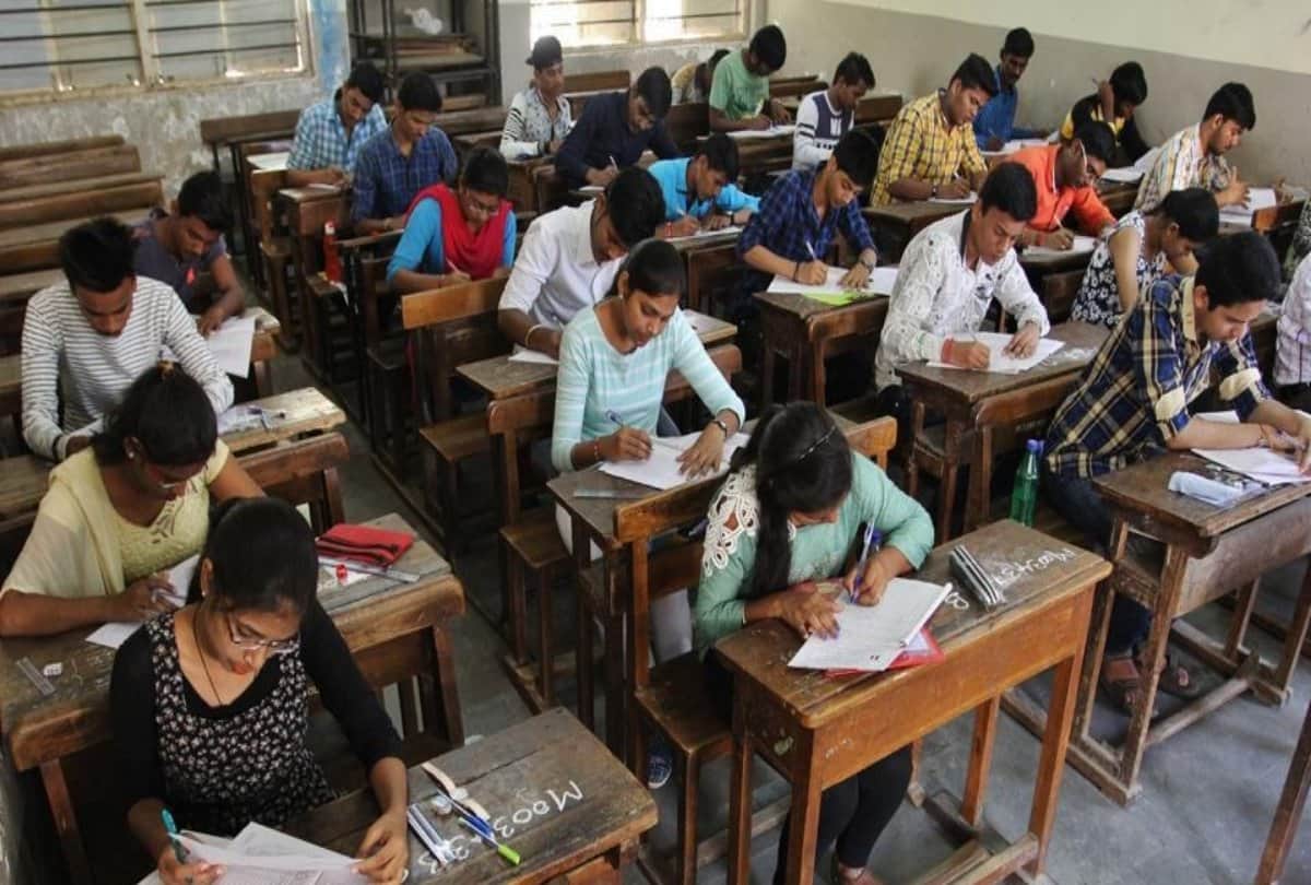 Railway Recruitment 2018 sample questions for practice, रेलवे भर्ती बोर्ड