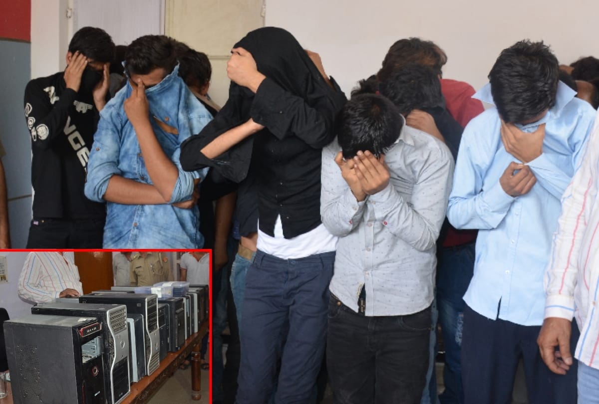 fake call center busted in noida, used to do fraud with american citizens