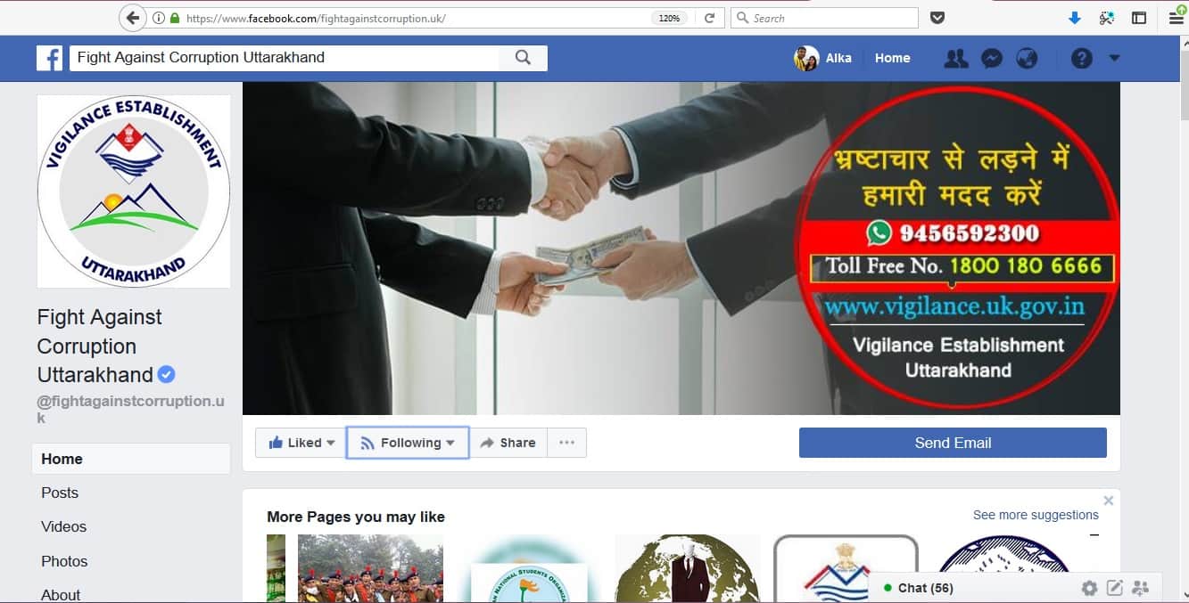 Facebook help you for complaint to vigilance for corruption