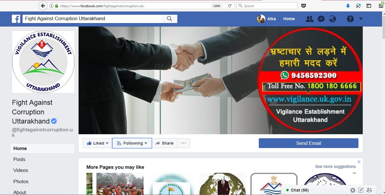Facebook help you for complaint to vigilance for corruption