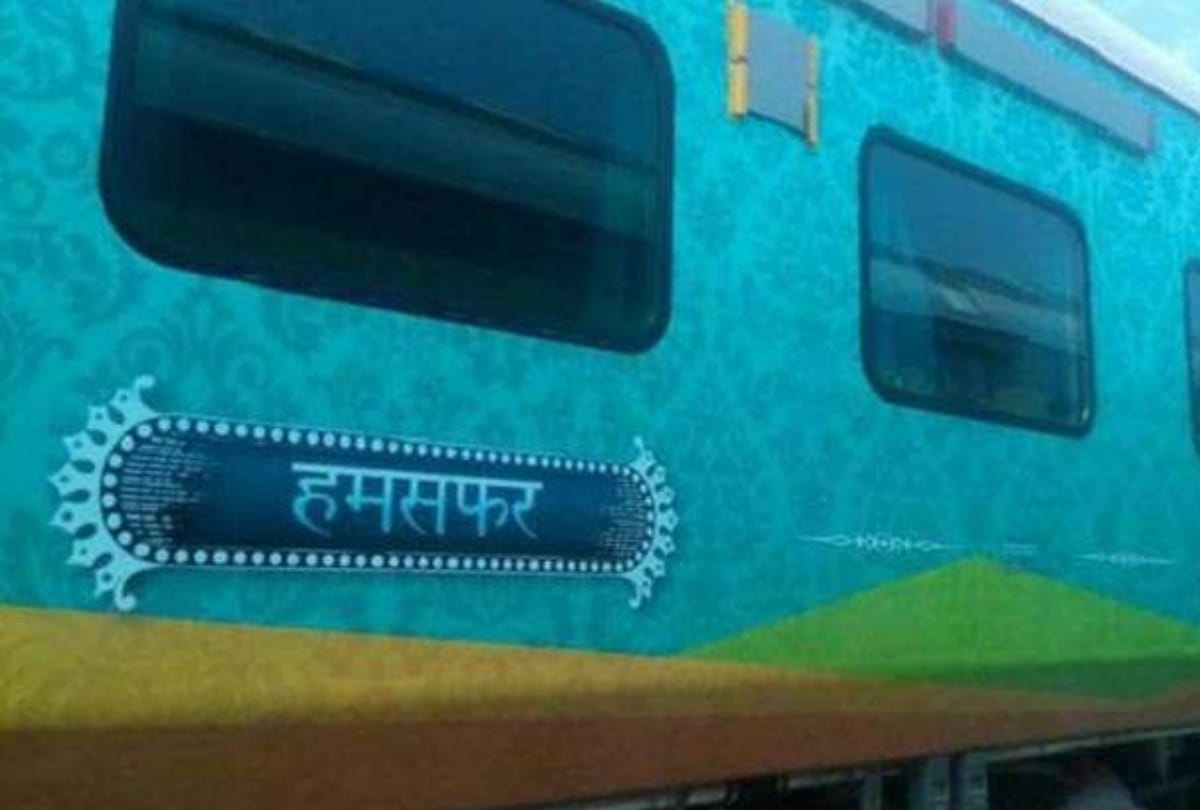 Humsafar Clone Express for Secunderabad, 121 pair changed trains