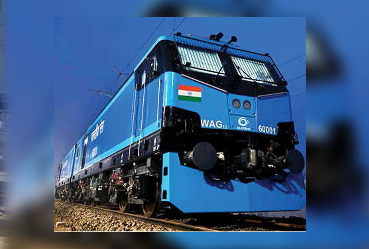 Prime Minister Narendra Modi inaugurates Madhepura Locomotive Plant
