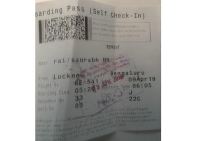 indigo throws a passenger out of plane for complaining of biting of mosquito.