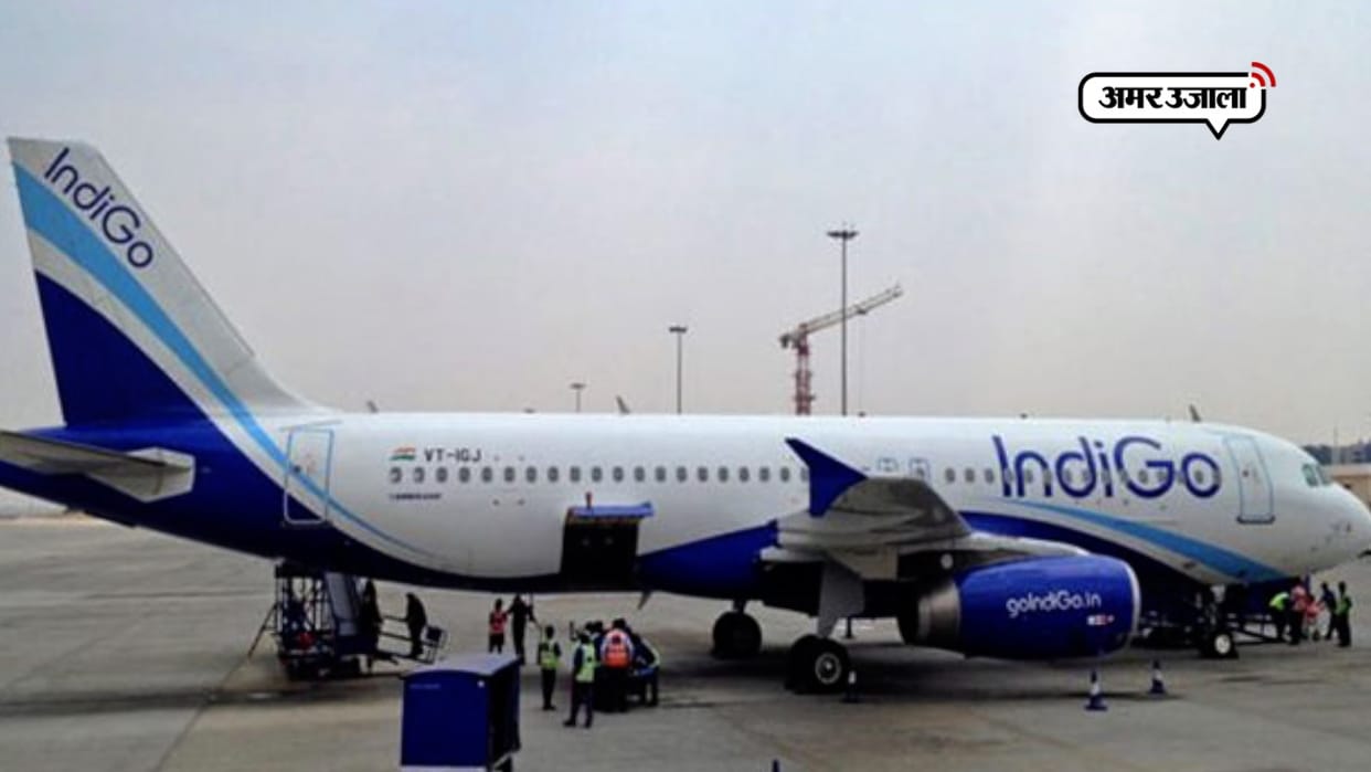 Reduction in salary of Indigo employees from 5 to 25% for the entire financial year