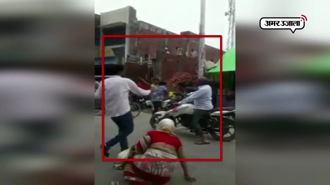कासगंज 