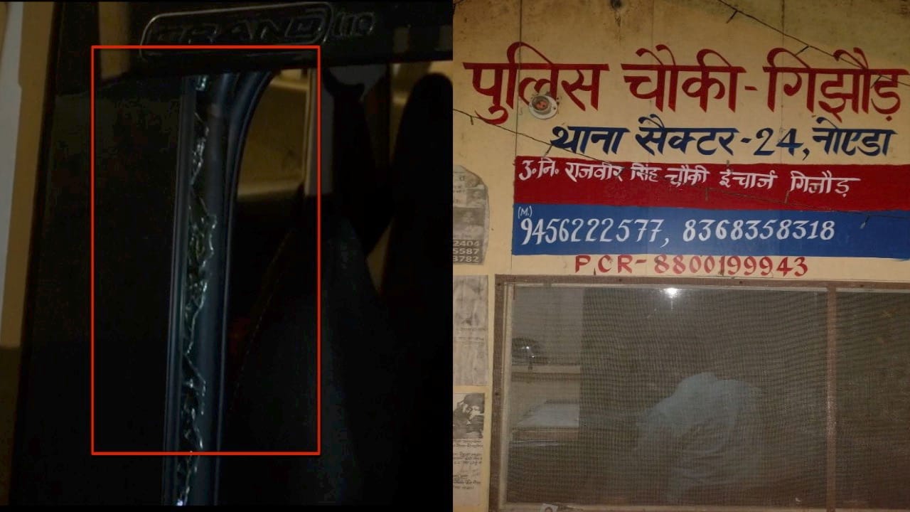 लैपटॉप