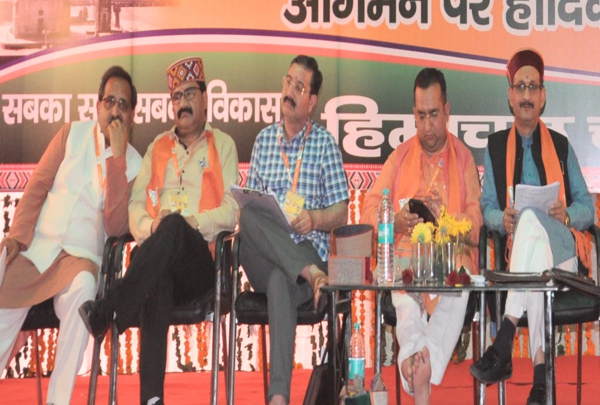 important political proposals passed in bjp working committee meeting