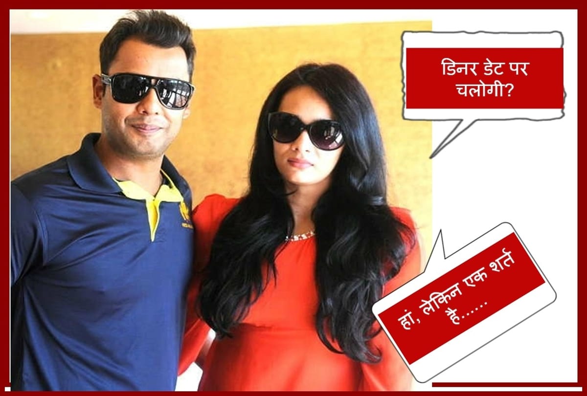 Sports anchor Mayanti Langer proposed on social media, her reply will steal your heart