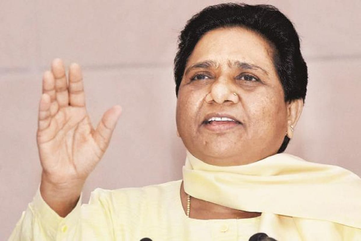 BSP to project mayawati as prime minister candidate.