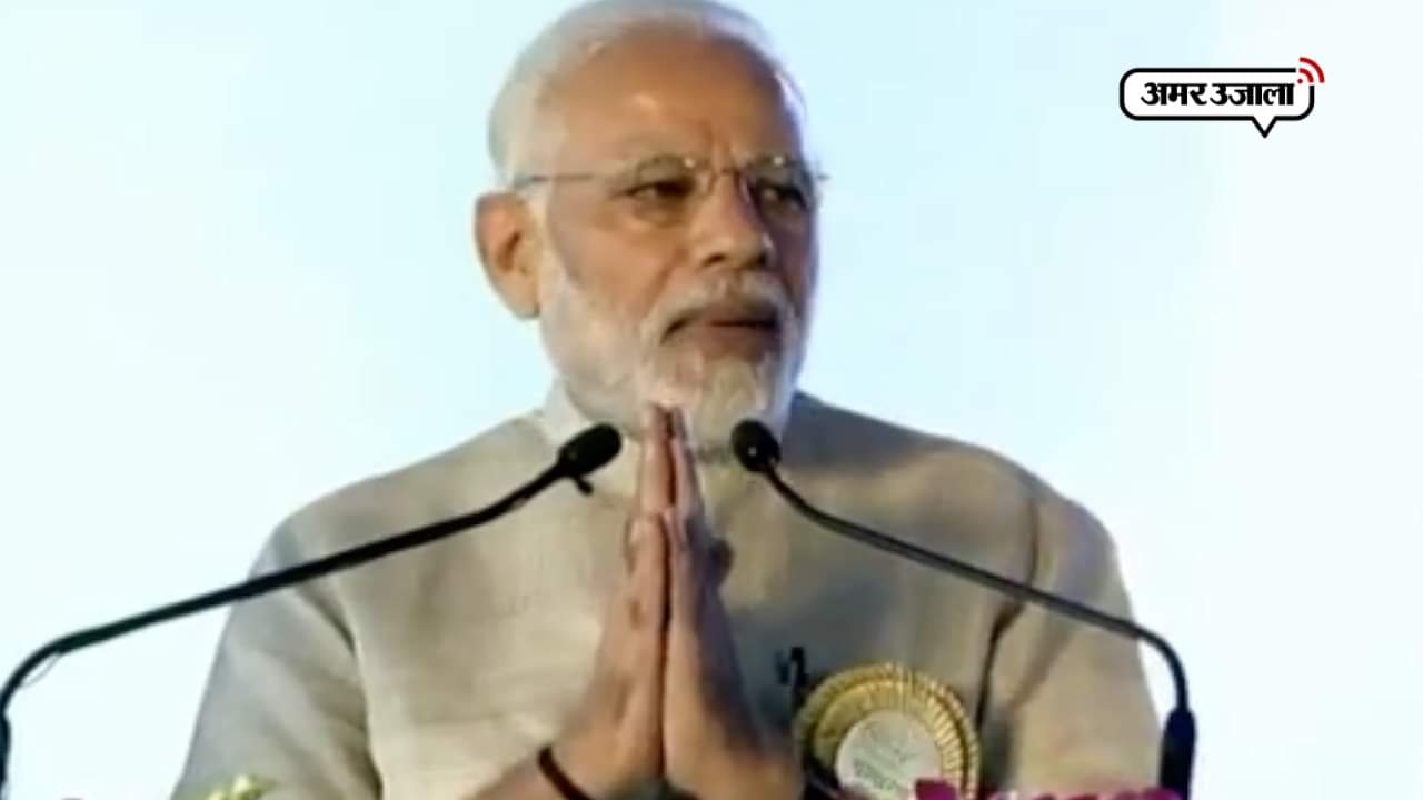 नरेंद्र मोदी