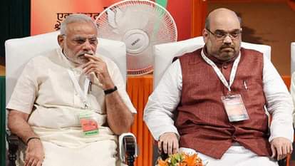 PM NARENDRA MODI AND AMIT SHAH ON FAST ON APROL 12