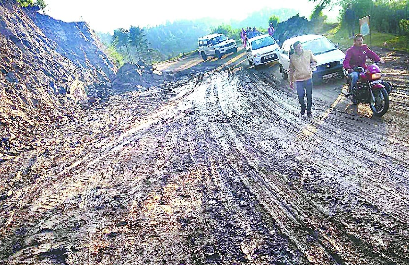 mud scatered on the road