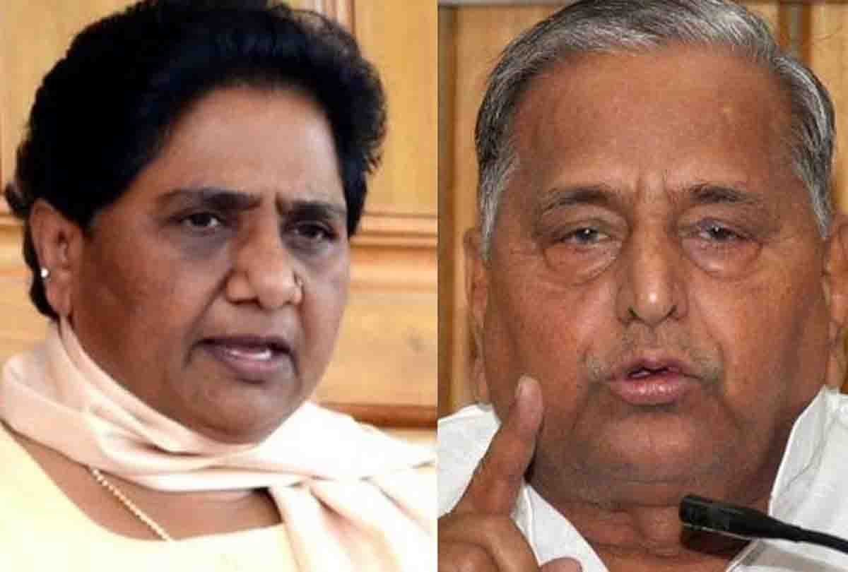 mulayam singh yadav statement about bahujan samaj party