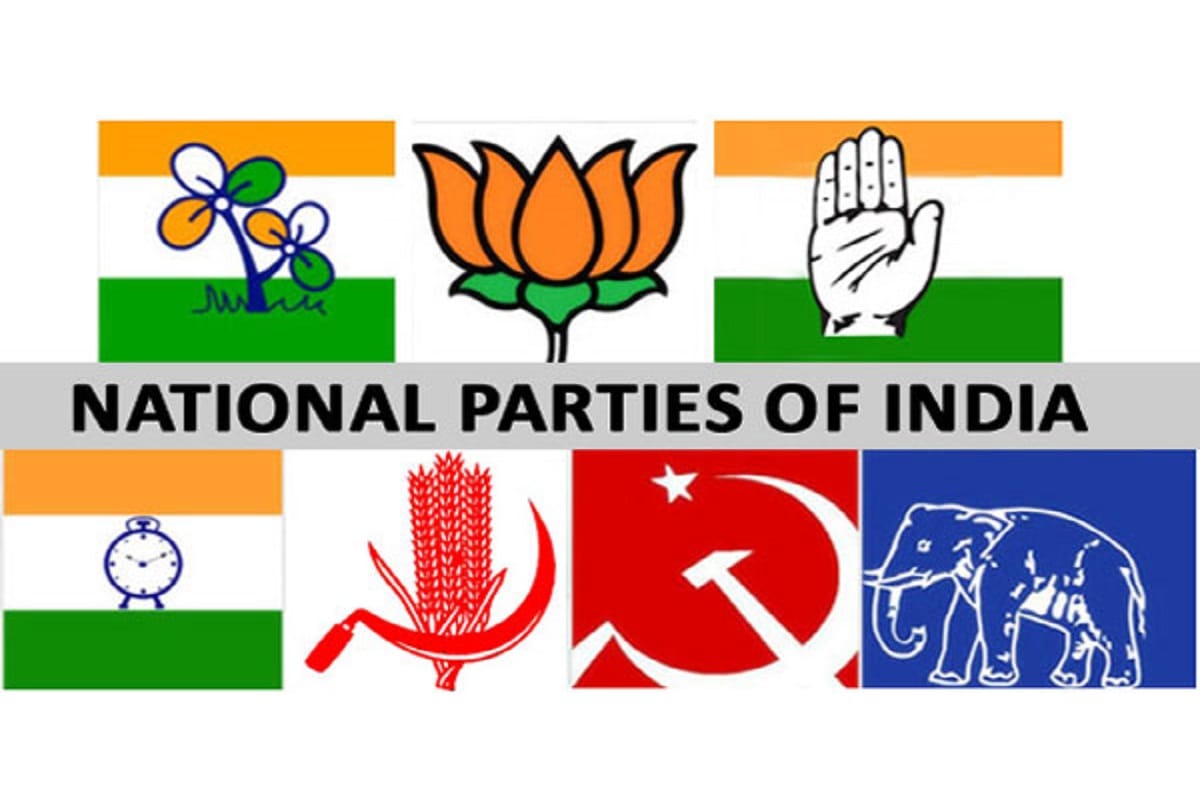 bjp earned 1034 crore rupees during demonetisation year, congress 225, says adr report
