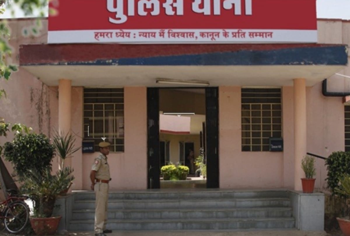 chndauli