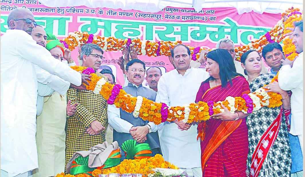 The people of the country believe in the BJP