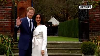 PRINCE HARRY MEGHAN MERKEL APPEAL GUESTS TO DONATE TO MUMBAI NGO INSTEAD OF GIVING GIFTS AT WEEDING