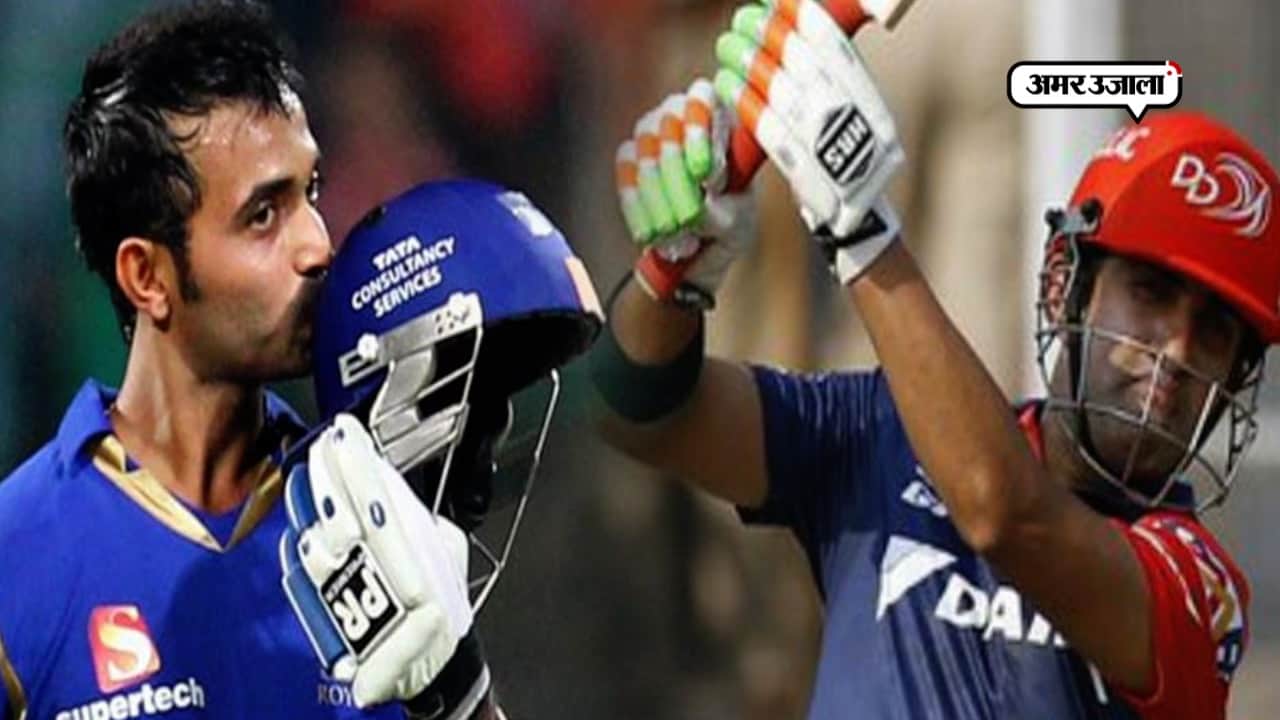 राजस्थआन