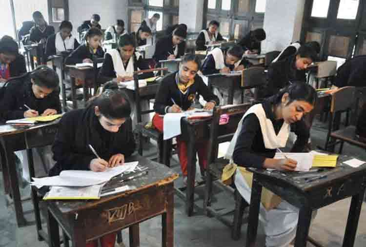 UP Board Result 2018 Date class 10th students must know these important things before result